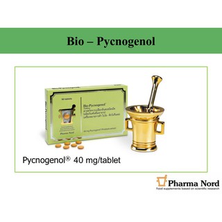 Pharma Nord - Bio-Pycnogenol สารสกัดจากเปลือกสนชนิดเม็ด ผิวกระจ่างใส ลดฝ้า กระ จุดด่างดำ