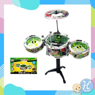 Benten ลิขสิทธิ์แท้ กลองชุดเด็ก ไม้ตี เบนเท็น BEN10 Benten drum set ของเด็กเล่น เครื่องดนตรี กลองเด็ก มีเสียง กลองชุด