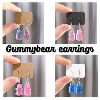 [พร้อมส่ง] ♡︎ g u m m y b e a r e a r r i n g s ♡︎ ต่างหู / Earrings น่ารักตะมุตะมิ cute bear gummybear jelly ต่างหู