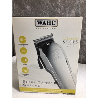 ปัตตาเลี่ยน WAHL หลังเงิน แท้ รุ่น super taper