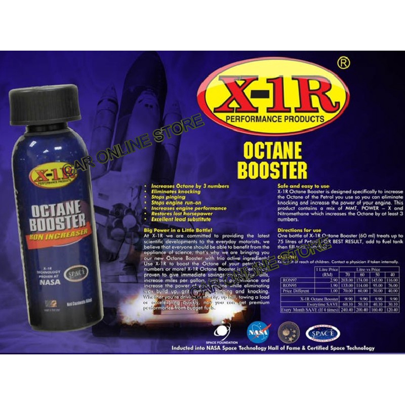 X-1R Octane Booster 60mL