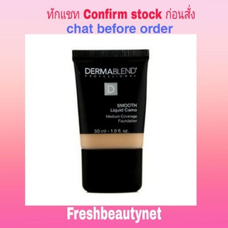 DERMABLEND  Smooth Liquid Camo Foundation (Medium Coverage)  Size: 30ml/1oz