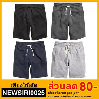 กางเกงขาสั้น เอวยืด ทรงสวย พร้อมส่ง 7 สี 4 ไซส์ (Sweat shorts)