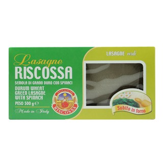 RISCOSSA Spinach Lasagna Green #10 (500 g.) เส้นพาสต้ามีส่วนผสมของผักโขม [RI23]