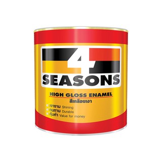 ถูกมาก!! ลดล้างสต๊อก!! TOA 4 Seasons ทีโอเอ สีน้ำมัน สีเคลือบเงา เงามาก โฟร์ซีซัน สีทาไม้ สีทาเหล็ก ขนาด1แกลลอน 3.7 ลิตร