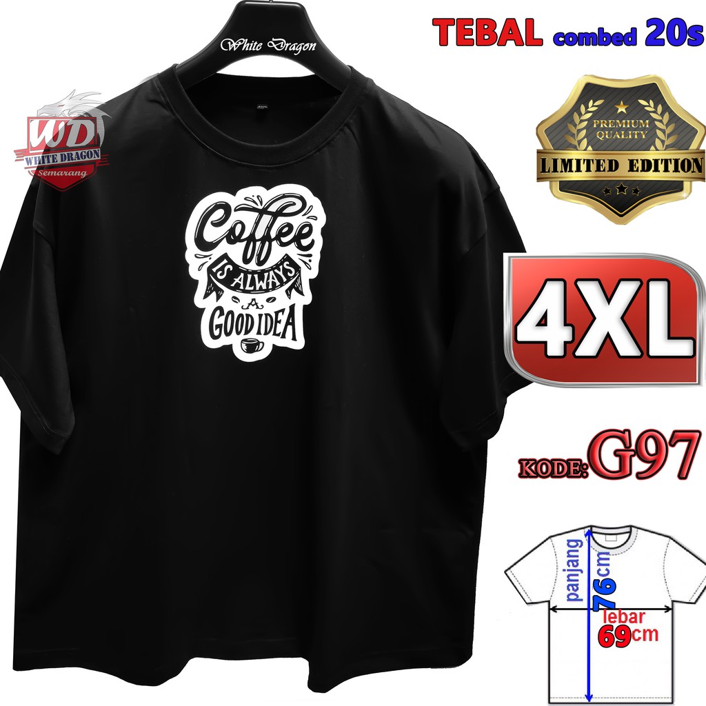 4XL COFFEE เสื้อยืด BIG SIZE JUMBO COMBED 20S รหัส G97