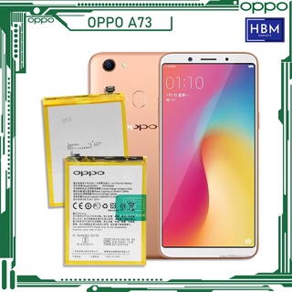 *แบตเตอรี่ OPPO A73, F3, A77, F5 เดิม รุ่น: BLP631 คุณภาพ (3200mAh) แบตเตอรี่ ส่งตรงจาก กทม./รับประกัน 3เดือน...