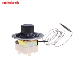【❤❤Remitglory.th】สวิตช์ควบคุมอุณหภูมิ AC 220V 16A