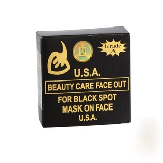 สบู่กล่องดำ ผิวขาว สบู่ U.S.A (เกรดA) BLACK SOAP ORIGINAL K.BROTHERS