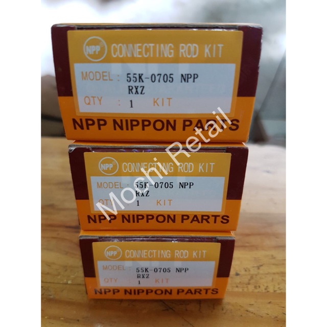 คันลูกสูบ RXZ NPP***