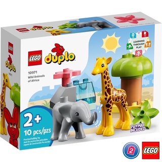 เลโก้ LEGO Duplo 10971 Wild Animals of Africa