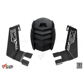 กันดีด Mud Guard: Leon FOR HONDA CB150R