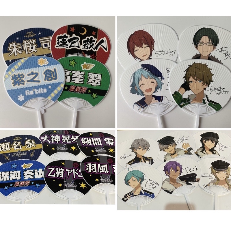 [Ensemble stars!] พัดลายตัวละครอันสึตะ official (Undead Knight Ryuseitai Rabits) อนิเมท (Animate : C