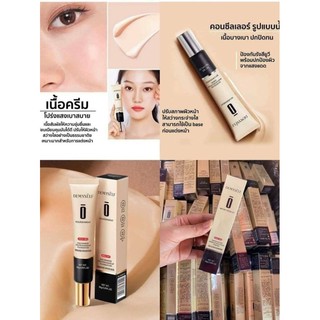 💢*แท้ ส่งไว💢*รองพื้นคอนซีนเลอร์ DEMYSELF มี3สีเขียว ม่วง เนื้อ(พร้อมส่งในไทย)