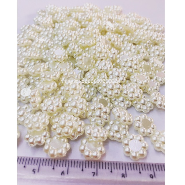 ดอกไม้สีมุกงานสวย แพค 20ชิ้นราคา 30 บาท