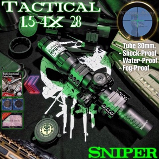 กล้องSNIPER 1.5-4x 28mm. [งานใหม่ สายSpeed 2022]