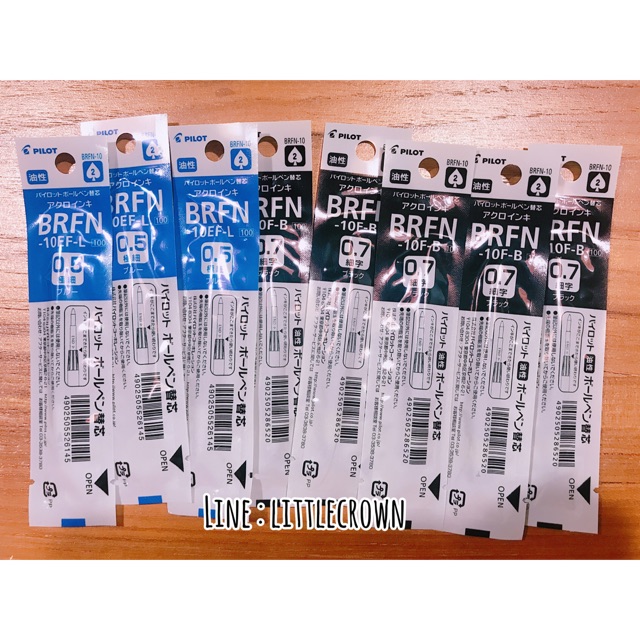 ไส้ปากกา Pilot BRFN-10EF_BRFN-10F 0.5 , 0.7 mm refill  dr.grip