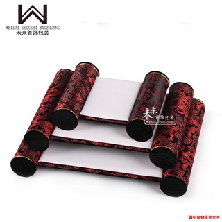 ✙♧✑ถาดวางเครื่องประดับ สร้อยคอ สร้อยข้อมือ ลายมังกร สไตล์จีนคลาสสิก มีสีแดง มีสีดํา สีขาว