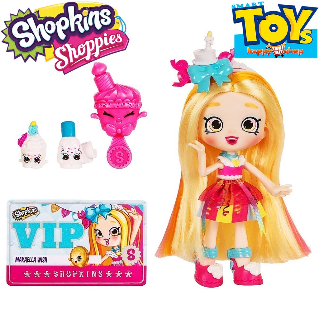 ตุ๊กตาลิขสิทธิ์นำเข้าของแท้จาก Shopkins รุ่นพิเศษสินค้าจำนวนจำกัด Shopkins Shoppies Wild Style MAKAE