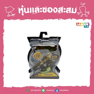 Sanook&amp;Toys  ยานพาหนะ Lvl 2 Komoto EU683222 Lvl 2 Komoto EU683222 สีน้ำตาลเข้ม