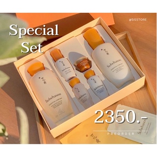 🎀พร้อมส่ง🎀 Sulwhasoo Essential Comfort Daily routine SET