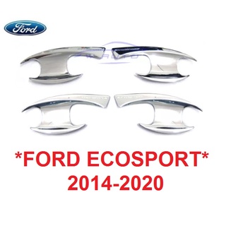 ถาดรองมือเปิดประตู Ford ecosport 2014 - 2020 เบ้ามือจับประตู ฟอร์ด อีโค่ สปอร์ต เบ้ารองมือเปิด เบ้ากันรอย เบ้าประตู