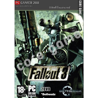 Fallout 3 game of the year edition แผ่นและแฟลชไดร์ฟ  เกมส์ คอมพิวเตอร์  Pc และ โน๊ตบุ๊ค