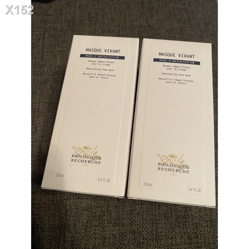 ☇Masque Vivant Biologique Recherche | Shopee Thailand