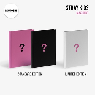 พร้อมส่ง 🖤💖 Stray Kids - Mini Album [MAXIDENT] (STANDARD EDITION) | (LIMITED EDITION)