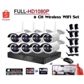 ชุดกล้องวงจรปิดไร้สาย5G KIT 8 CH FHD 1080P CCTV WiFi/Wireless 5G KIT - 2.0 MP 2 ล้านพิกเซล APP XMEYE ราคาพิเศษ