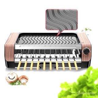 เตาย่างไฟฟ้าเกาหลี เตาย่างไฟฟ้าelectric grill barbecue ปิ้งย่างMulti-Functional พร้อมไม้หมุนอัตโนมัติ360องศา