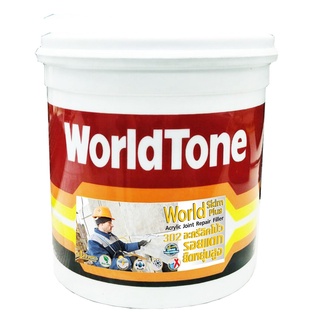 อะคลิลิคโป้ว ยึดหยุ่นสูง WORLD TONE WORKDSKIM PLUS 302 1/4GL