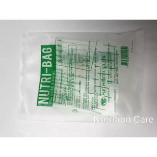 NUTRI BAG ถุงอาหาร ถุงให้อาหารผู้ป่วยทางสายยาง