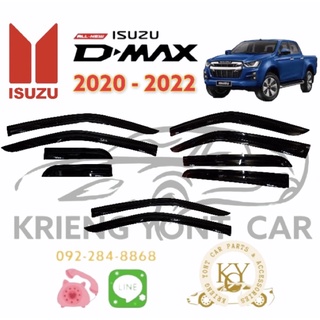 กันสาด/คิ้วกันสาด อีซูซุ ดีแม็ก  2020 -2022  สีดำ Isuzu D-max 2020-2022  สีดำ