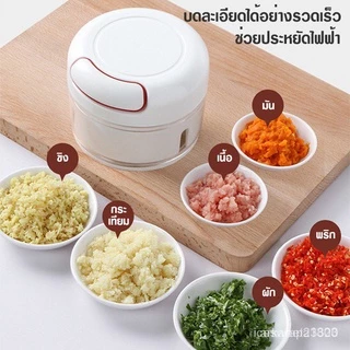 เครื่องบดกระเทียม ที่สับกระเทียม เครื่องบดกระเทียมแบบดึง