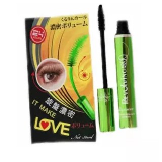 B.Q. Cover มาสคาร่า Perfect Eyelash Mascara