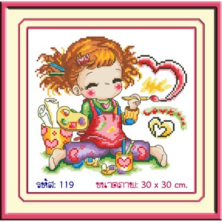 ไอแอมครอสติช iamcrossstitch DIY รหัส L-119 30x30 cm. ชุดอุปกรณ์งานฝีมือปักครอสติชครบชุด