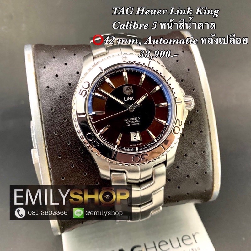 TAG Heuer Link King Cal 5