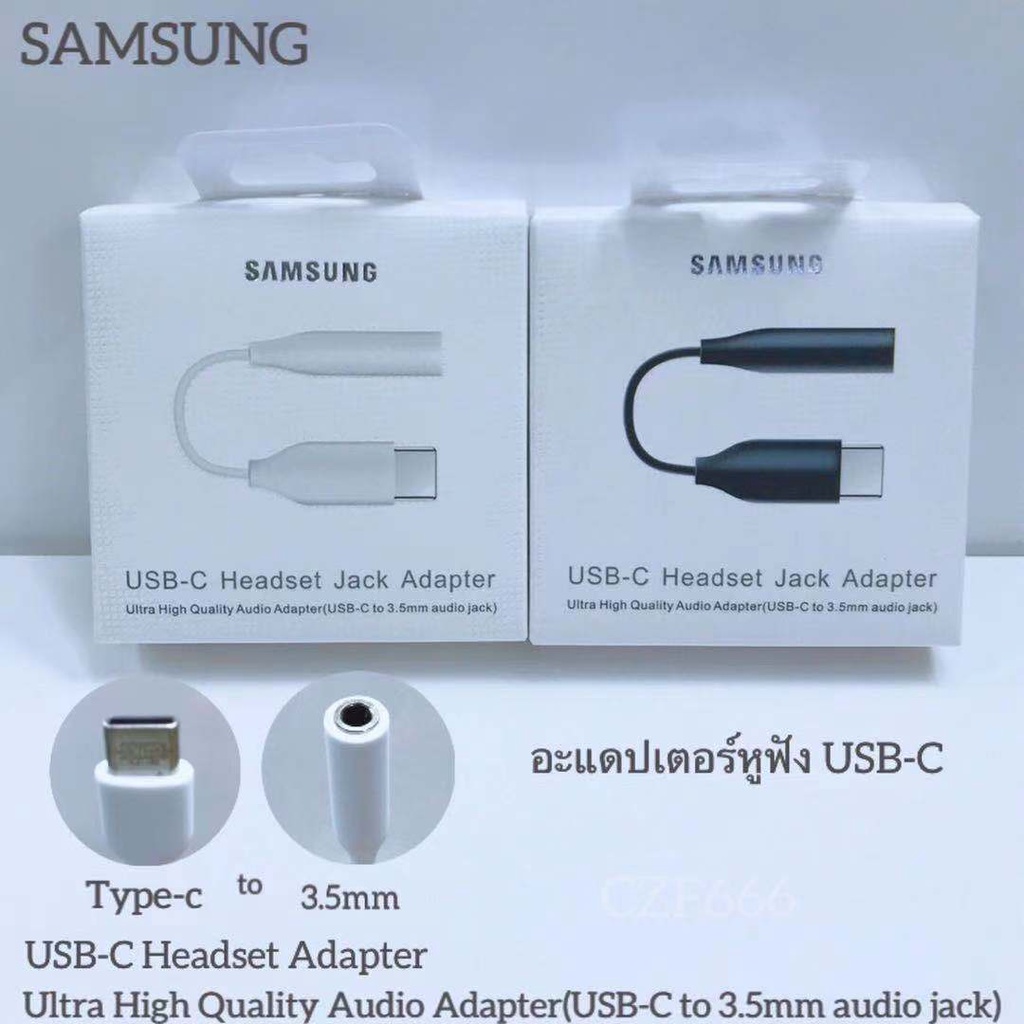 USB-C ถึง 3.5 มม. แจ็คเสียง Type-c ถึง 3.5 สายแปลงหูฟังสำหรับ Samsung Note10/A80/S20/S21/Tab S6-S7/S10lite/Note20