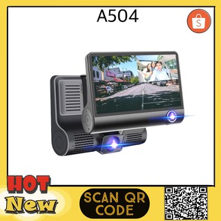 กล้อง A 504 Car camera 3 lens, front camera / car camera and with a 4 inch HD 1080P rear camera 3 Lens