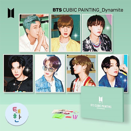 ส่งด่วน ส่งทันที [BTS] CUBIC PAINTING DYNAMITE VER.4 (กล่องเขียว)