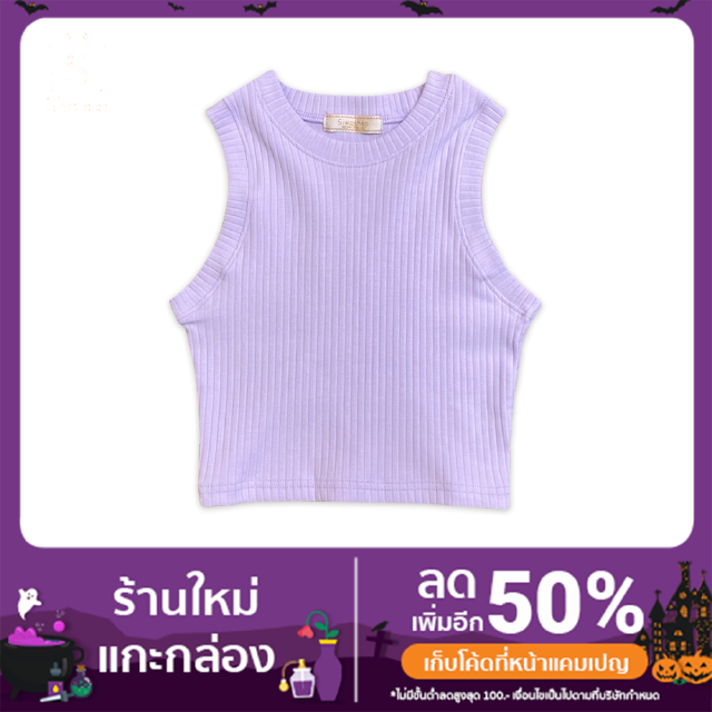 keerada - เสื้อกล้าม daisy 8 สี