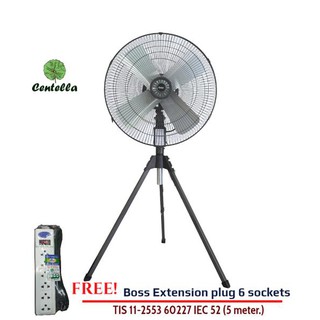 OGAWA พัดลมอุตสาหกรรม 24 นิ้วOA-7411 ดำ-เทา Free Boss Extension plug 6 sockets TIS 11-2553