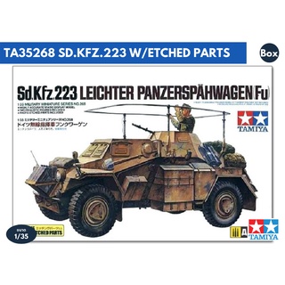 โมเดลประกอบ Tamiya 1/35 TA35268 Sd.Kfz.223 LEICHTER PANZERSPAHWAGEN