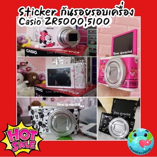 แหล่งขายและราคาสติกเกอร์กันรอยรอบเครื่อง ZR5000,ZR5100 (Sticker 3M)อาจถูกใจคุณ