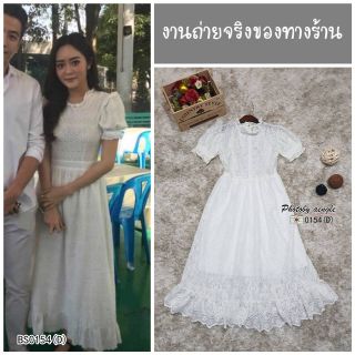 Maxidrss  เดรสยาว ลุคเจ้าหฐิง แขนพองตุ๊กตา