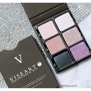 [🔥แท้ ราคาโปร ส่งฟรี🔥] VISEART Theory Palette 04 Amethyst