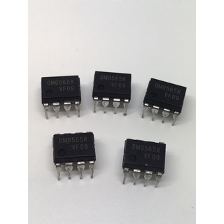 DM0565R DIP 8ขา IC SWITCHING แพ็ค2ตัว