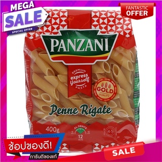 แพนซานีเพนเน่ริกาเต้พาสต้าปล้องตัดเฉียง 400กรัม Panzani Pennerigate Pasta Sectional Slice 400g.