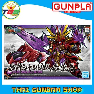 ⭐TGS⭐SD Lyu Bu Sinanju &amp; Chituma (SD) (Gundam Model Kits)